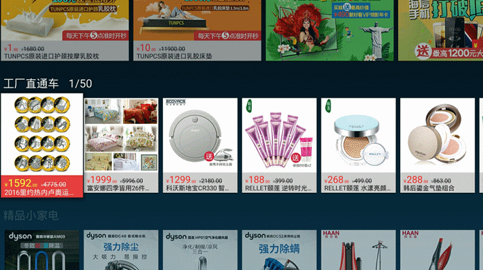 海信这款曲面电视，从外观到性能，妹子用了洪荒之力