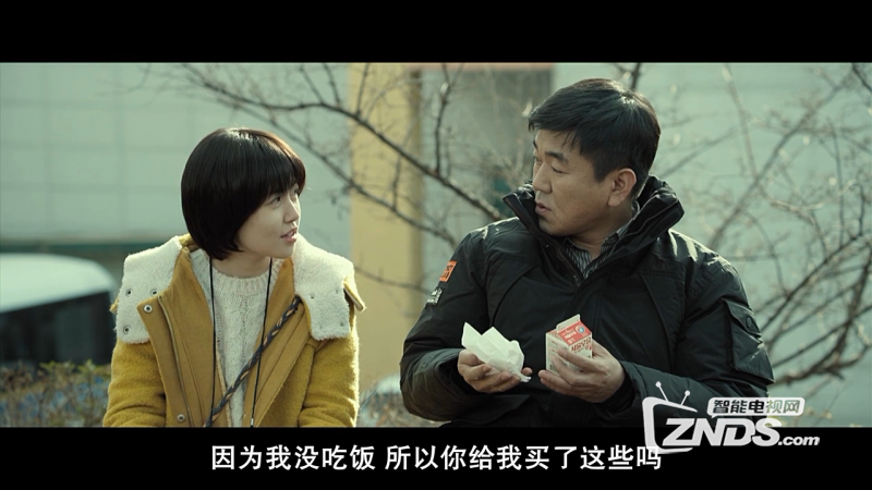等待着你中文版,等待着你中文版谁唱的 第5张 等待着你中文版,等待着你中文版谁唱的 第5张
