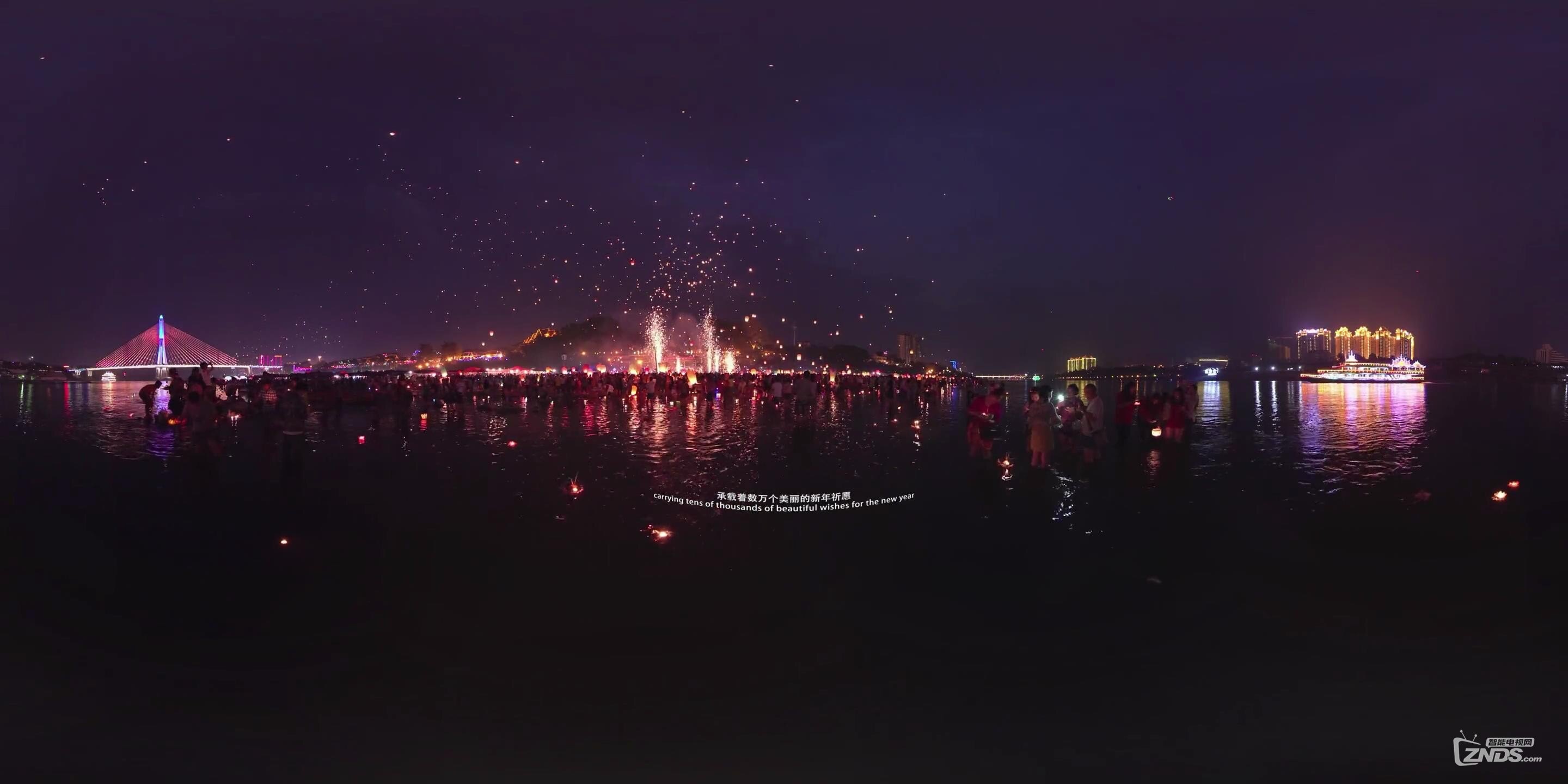VR版_《最美中国》_第一集_西双版纳_傣历新年_20160908114608.JPG