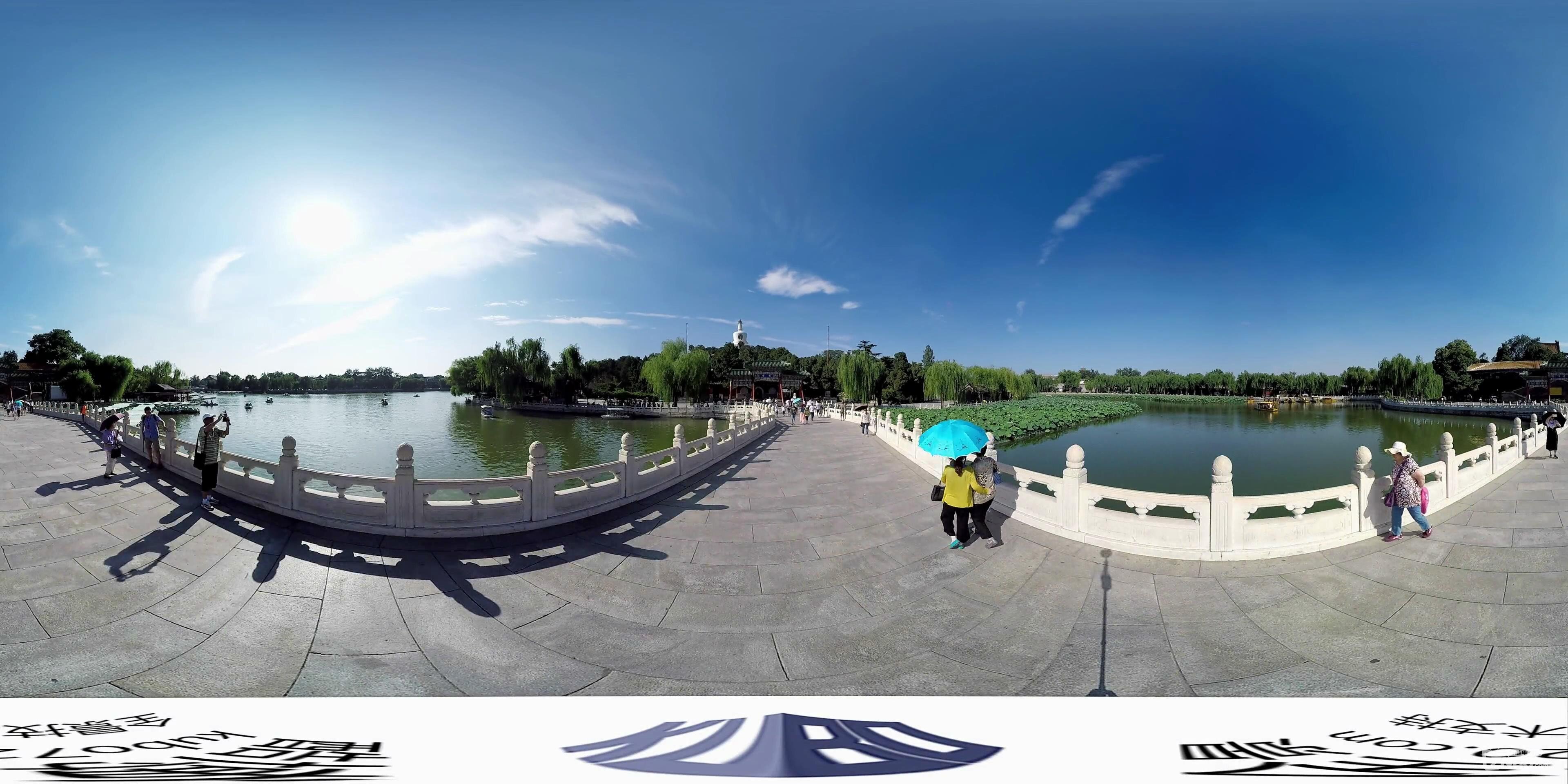 【360度VR全景视频】皇家园林之北海：白塔荷花游北海
