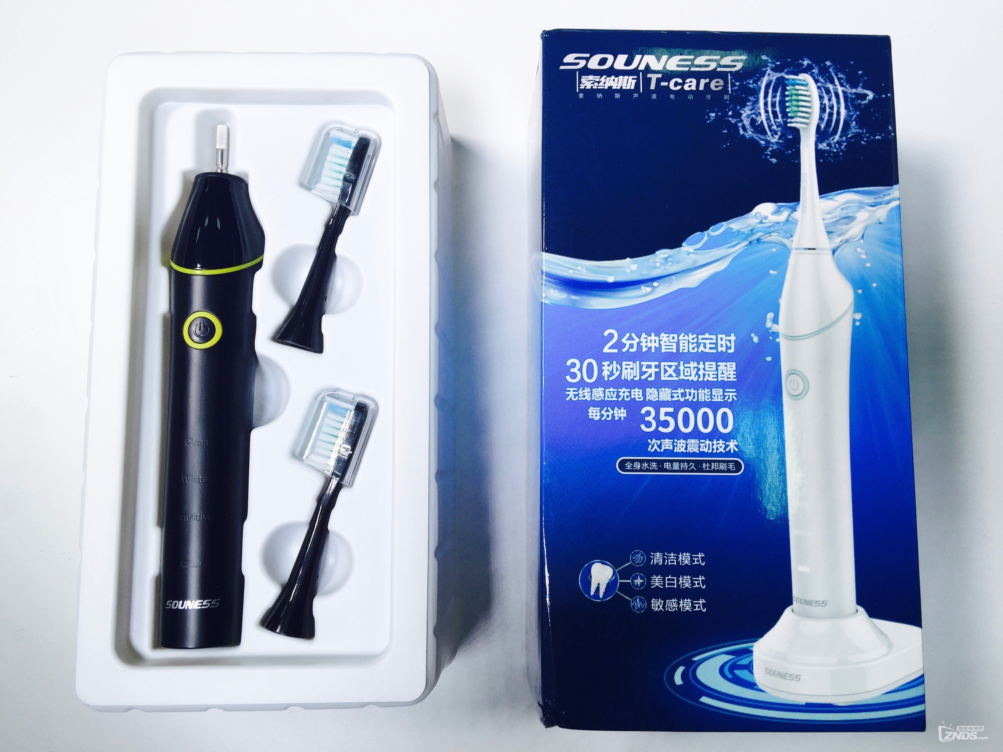 索纳斯电动牙刷评测，好口腔吃出幸福感