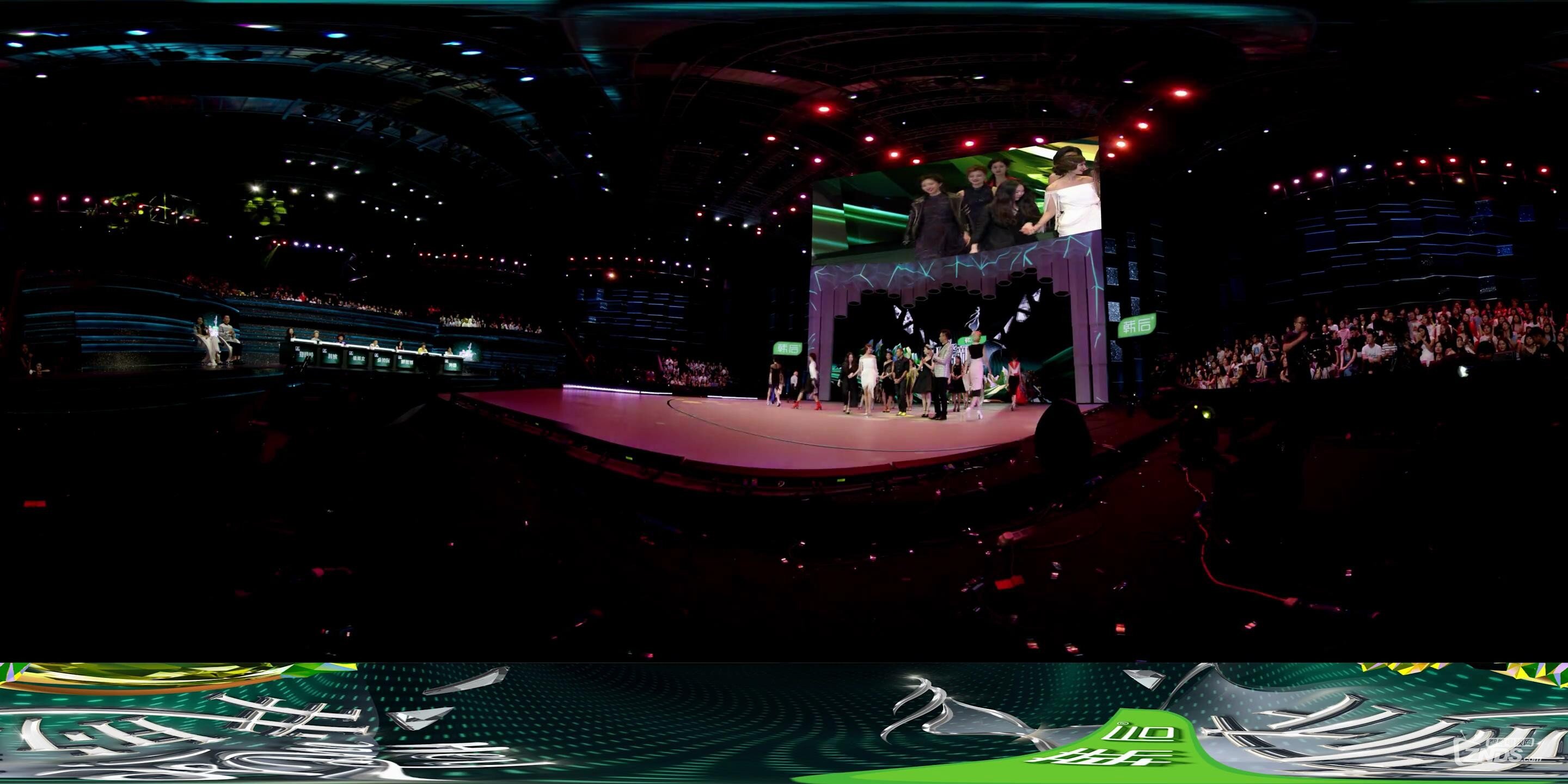 【360度VR全景视频】2016《我的新衣》第一期返场_VR版