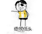 9df38bb3jw1f73h0uvo35j204603edfs.jpg
