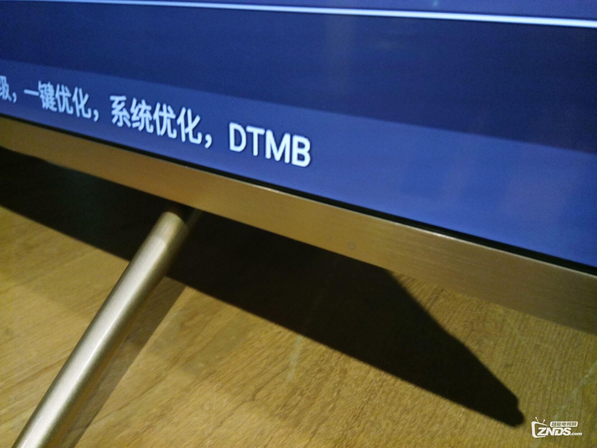 康佳劲速电视现场体验 7大亮点总结，值得期待