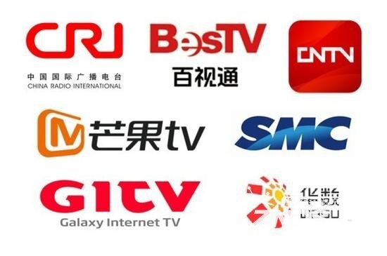 说说七家互联网电视牌照方