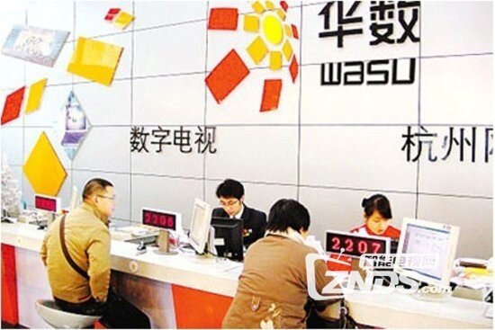 说说七家互联网电视牌照方