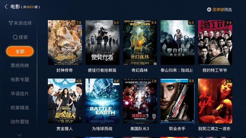 電影 (復(fù)制).jpg