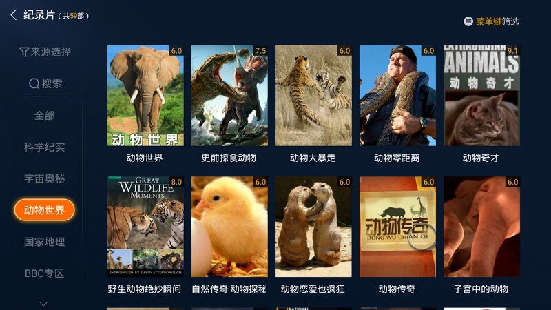 記錄片 (復(fù)制).jpg