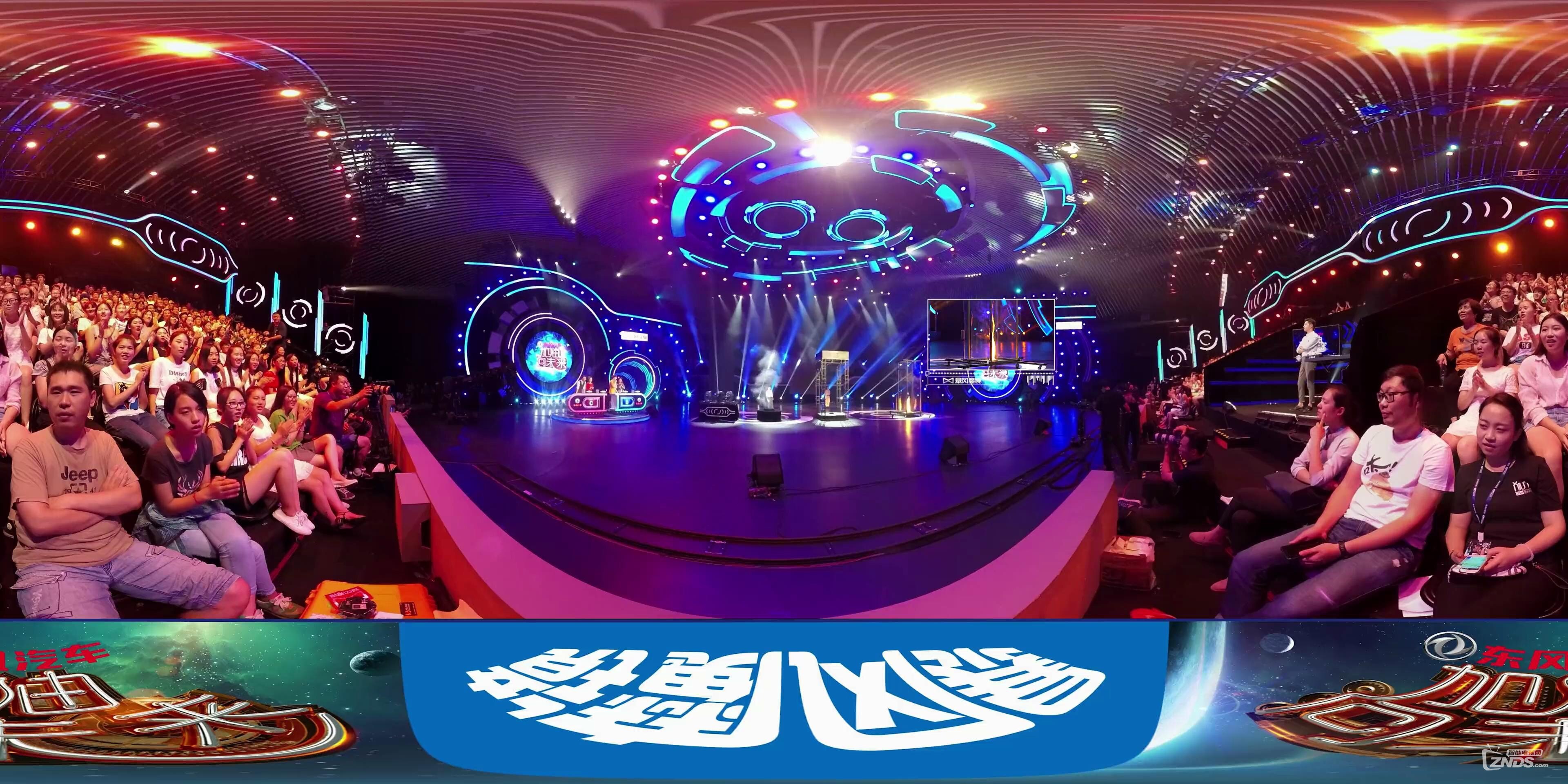 【360度VR全景视频】火焰龙卷风 小撒制造