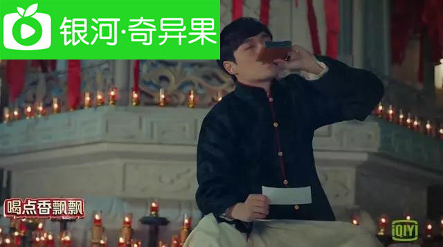 电视看《老九门》大结局,陈皮害死了丫头?奇异果TV追剧必备