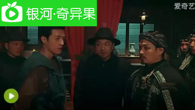 电视看《老九门》大结局,陈皮害死了丫头?奇异果TV追剧必备