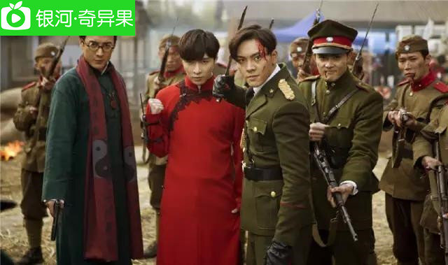 电视看《老九门》大结局,陈皮害死了丫头?奇异果TV追剧必备
