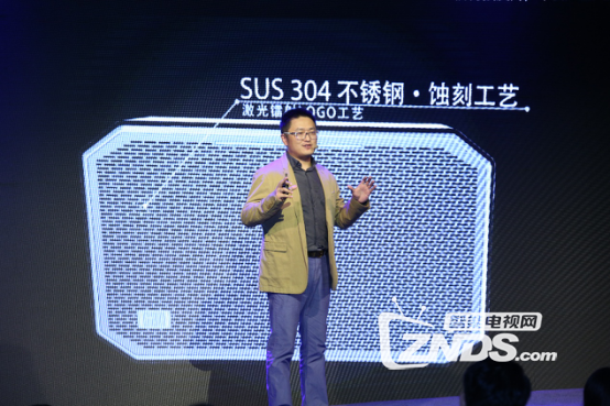 匠心坚守实力拓域 看尚品牌完成视听体验闭环构造