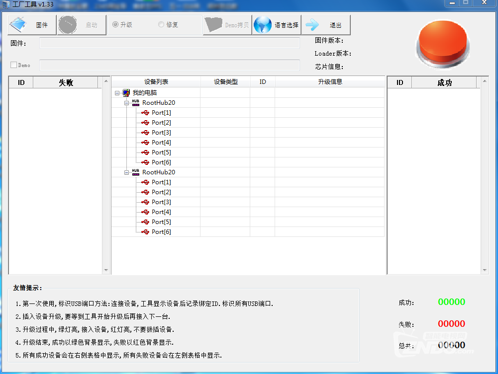 QQ图片20160912161215.png