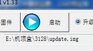 QQ图片20160912161259.png