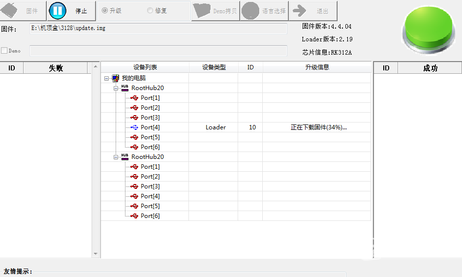 QQ图片20160912162954.png