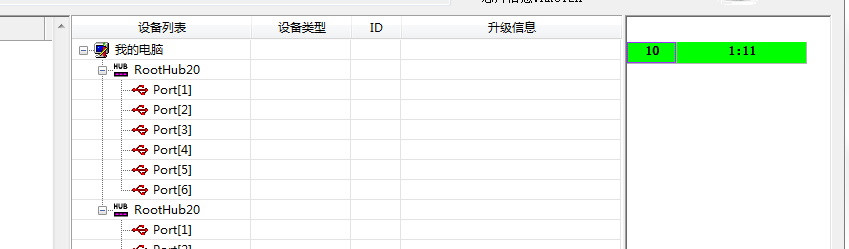 QQ图片20160912163115.png