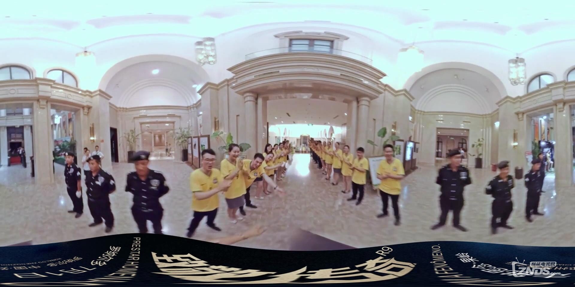 【360度VR全景视频】原来罗纳尔多喝的是茅台