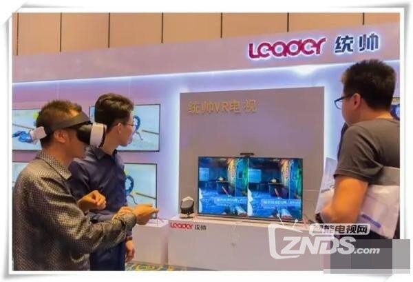 买 VR/AR电视 应该都注意哪些？