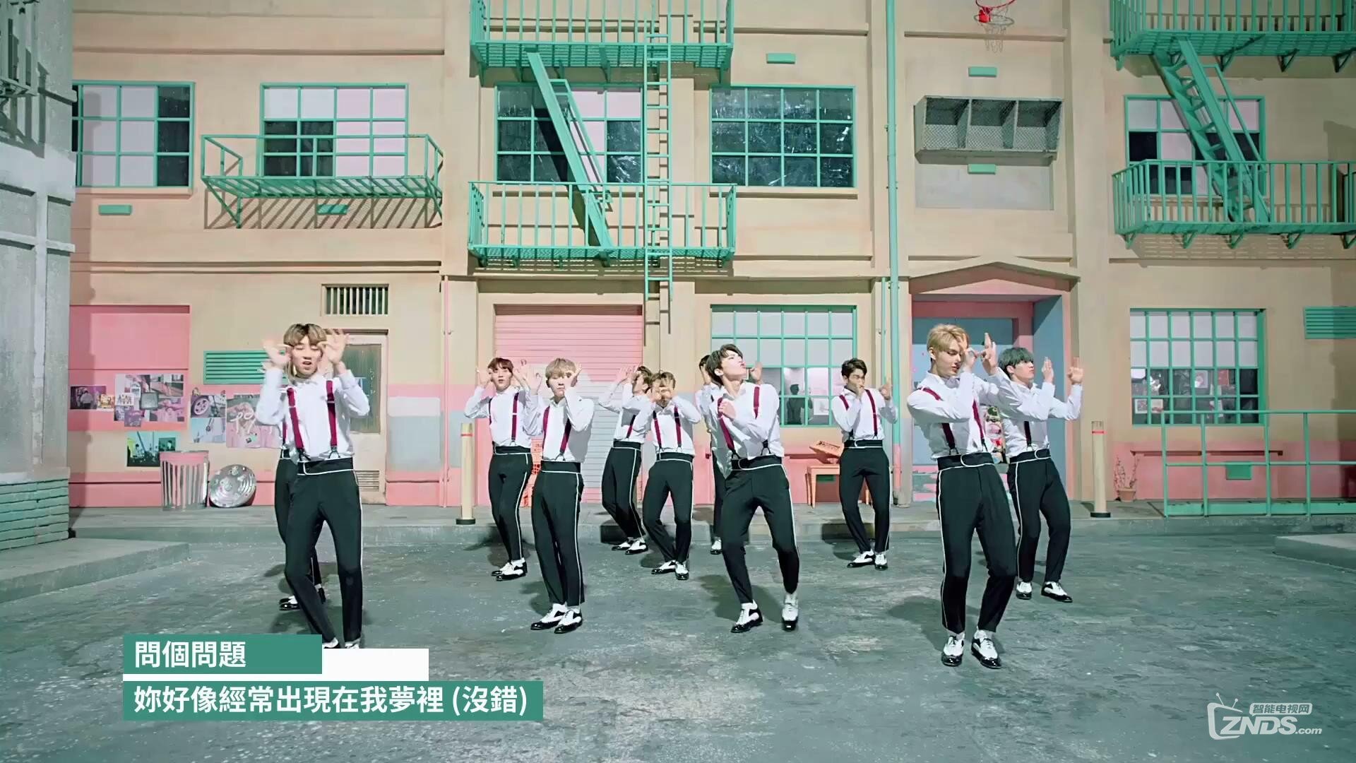 SEVENTEEN - VERY NICE 非常NICE (官方中字版)_201691414026.JPG