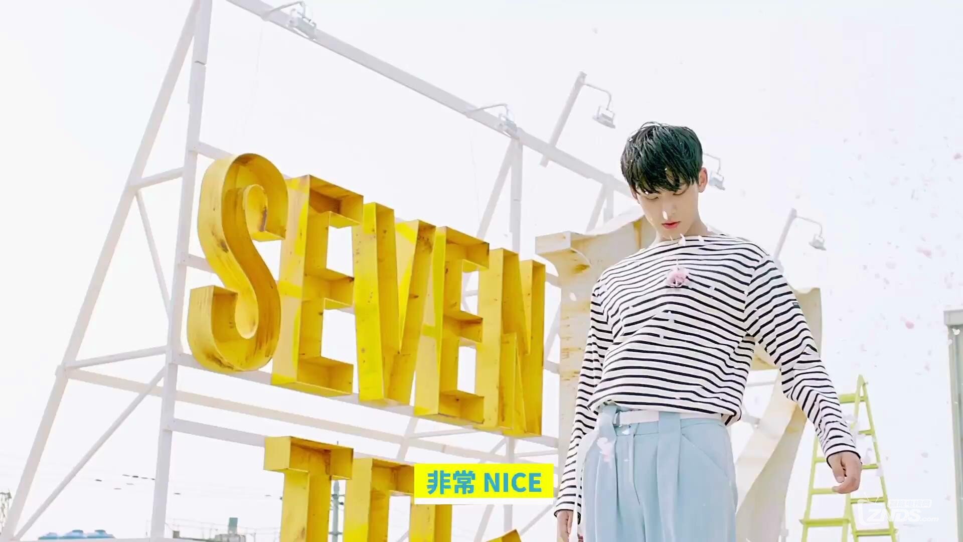 SEVENTEEN - VERY NICE 非常NICE (官方中字版)_201691414042.JPG