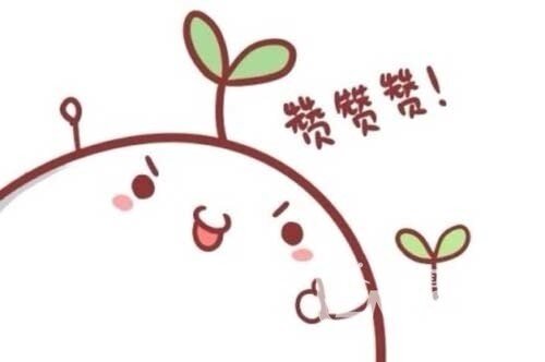 点赞.jpg