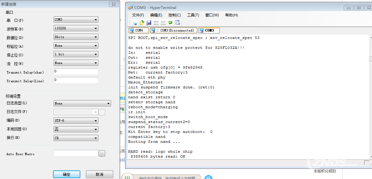 QQ图片20160918201839.png