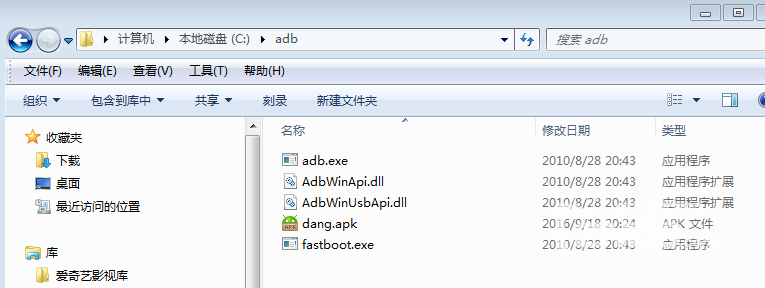 QQ图片20160919111815.png