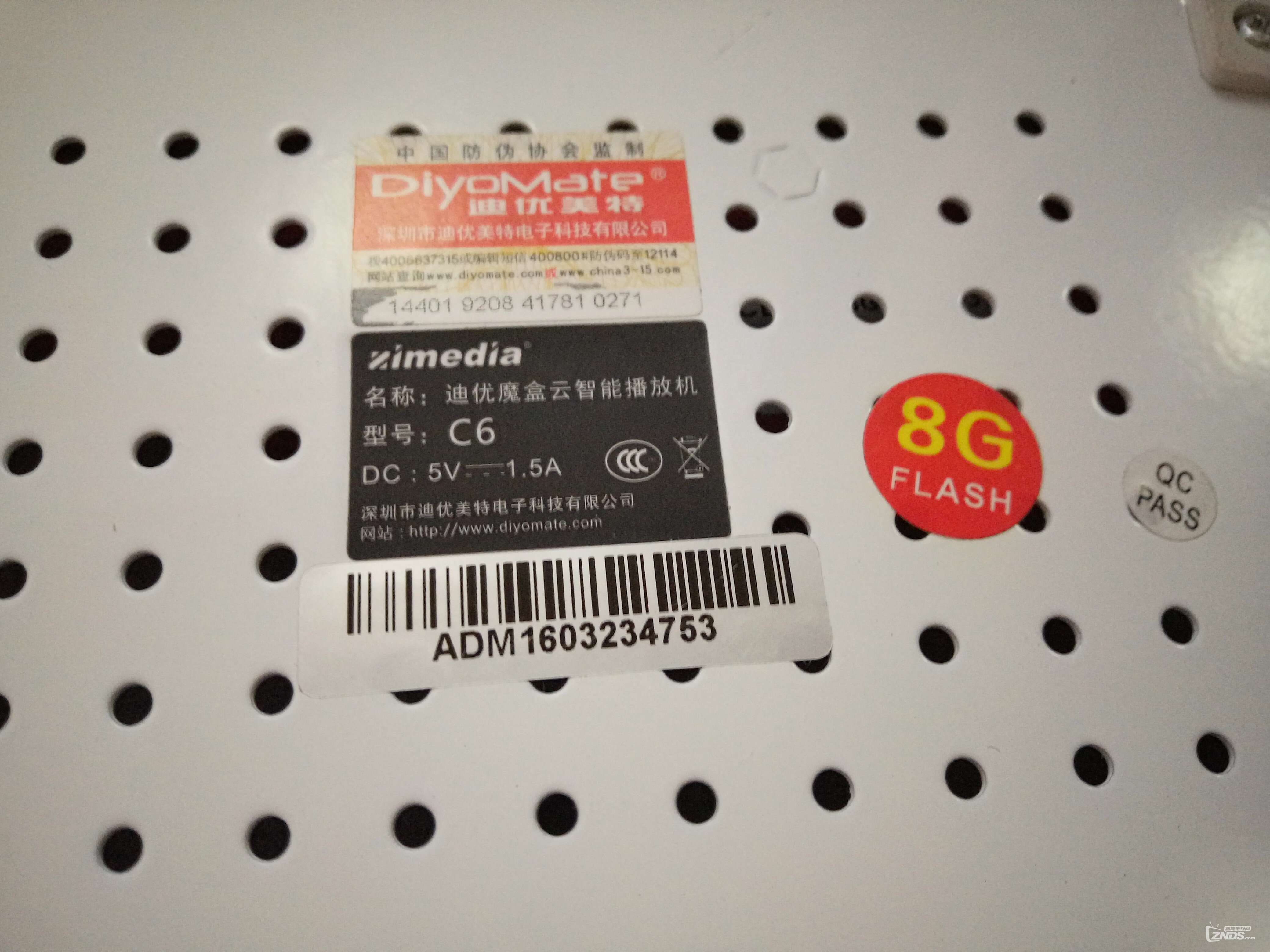 IMG20160920030247.jpg