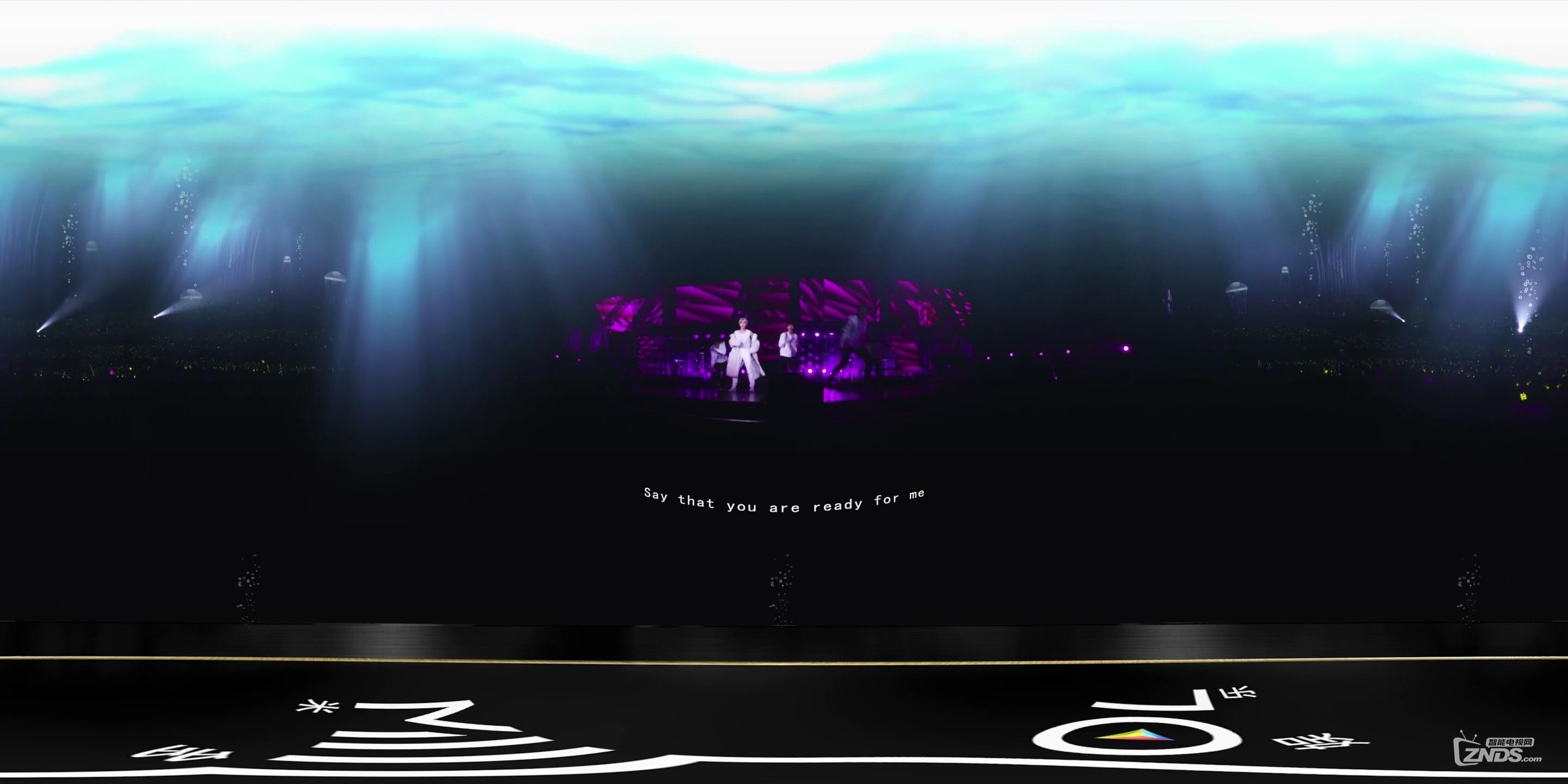 鹿晗_2016_Reloaded_VR_全景演唱会《海底》_20160921115745.JPG