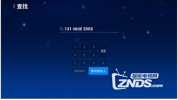 超级电视Home Time使用教程