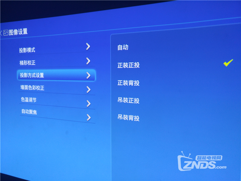 图片24.png