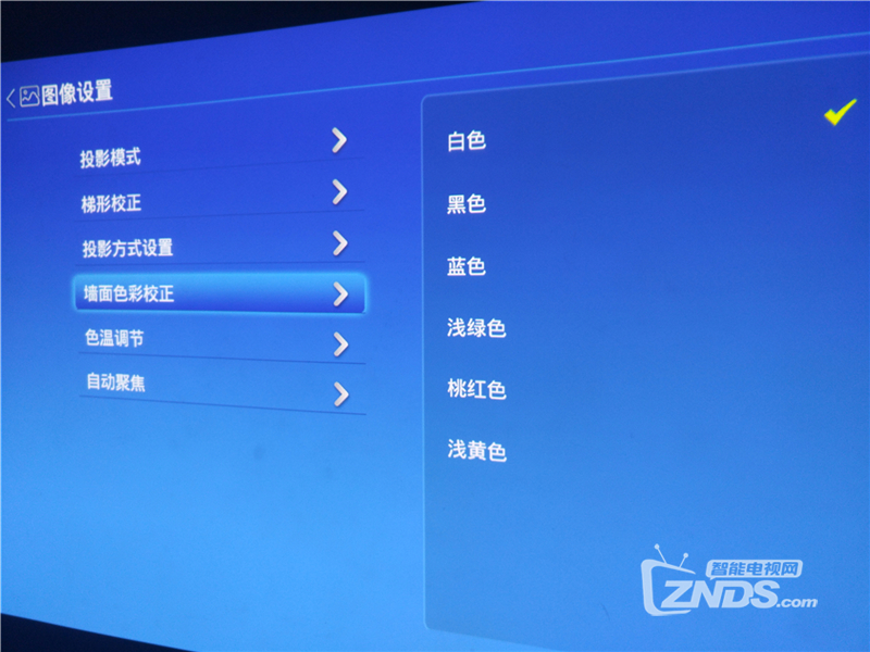 图片25.png