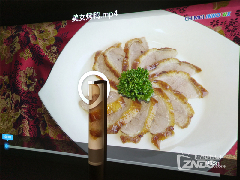 图片45.png