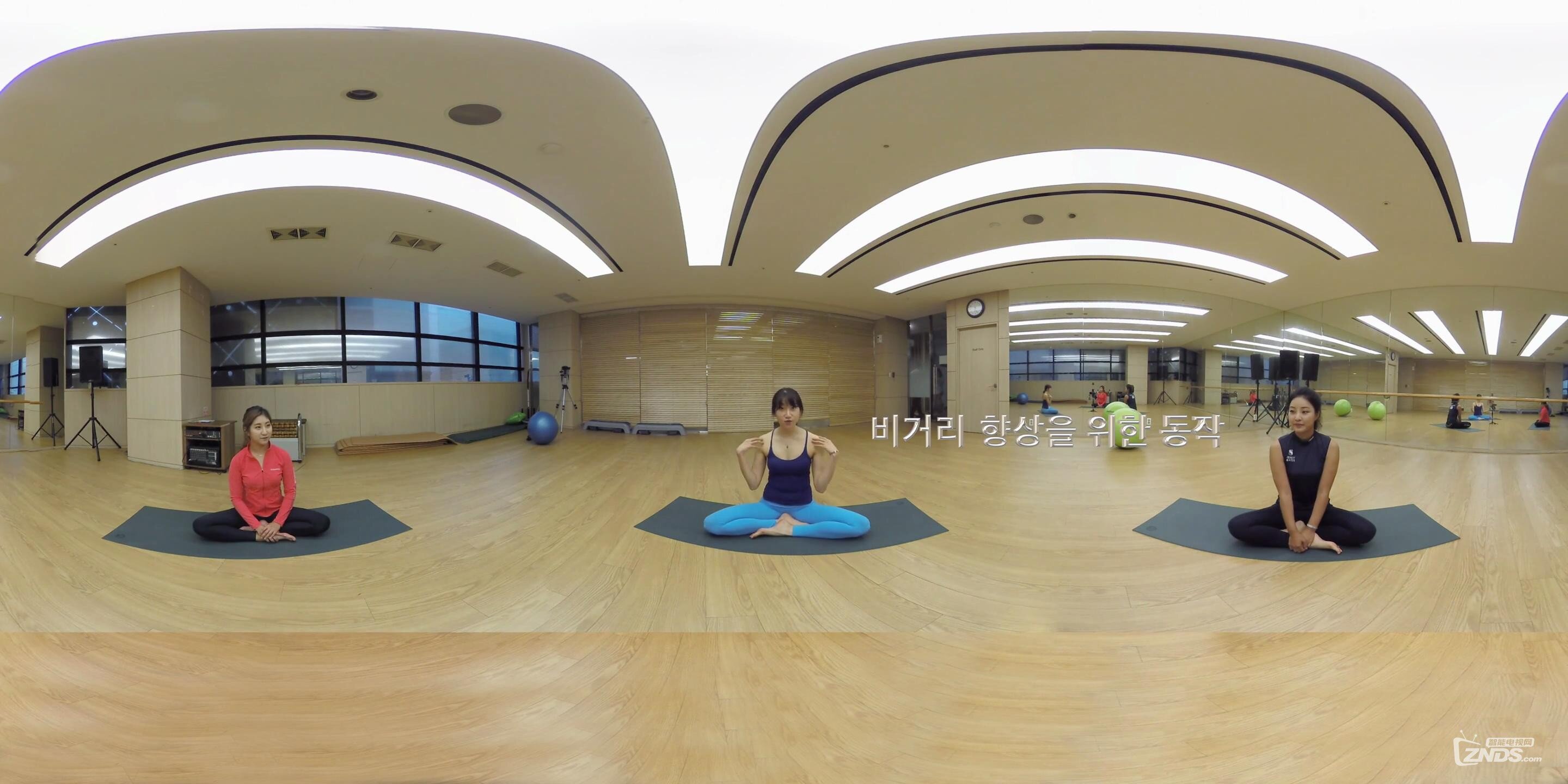 360_VR_全景_虚拟现实_韩国美女瑜伽教练教你瑜伽的正确姿势ep_3_20160923202236.JPG.jpg