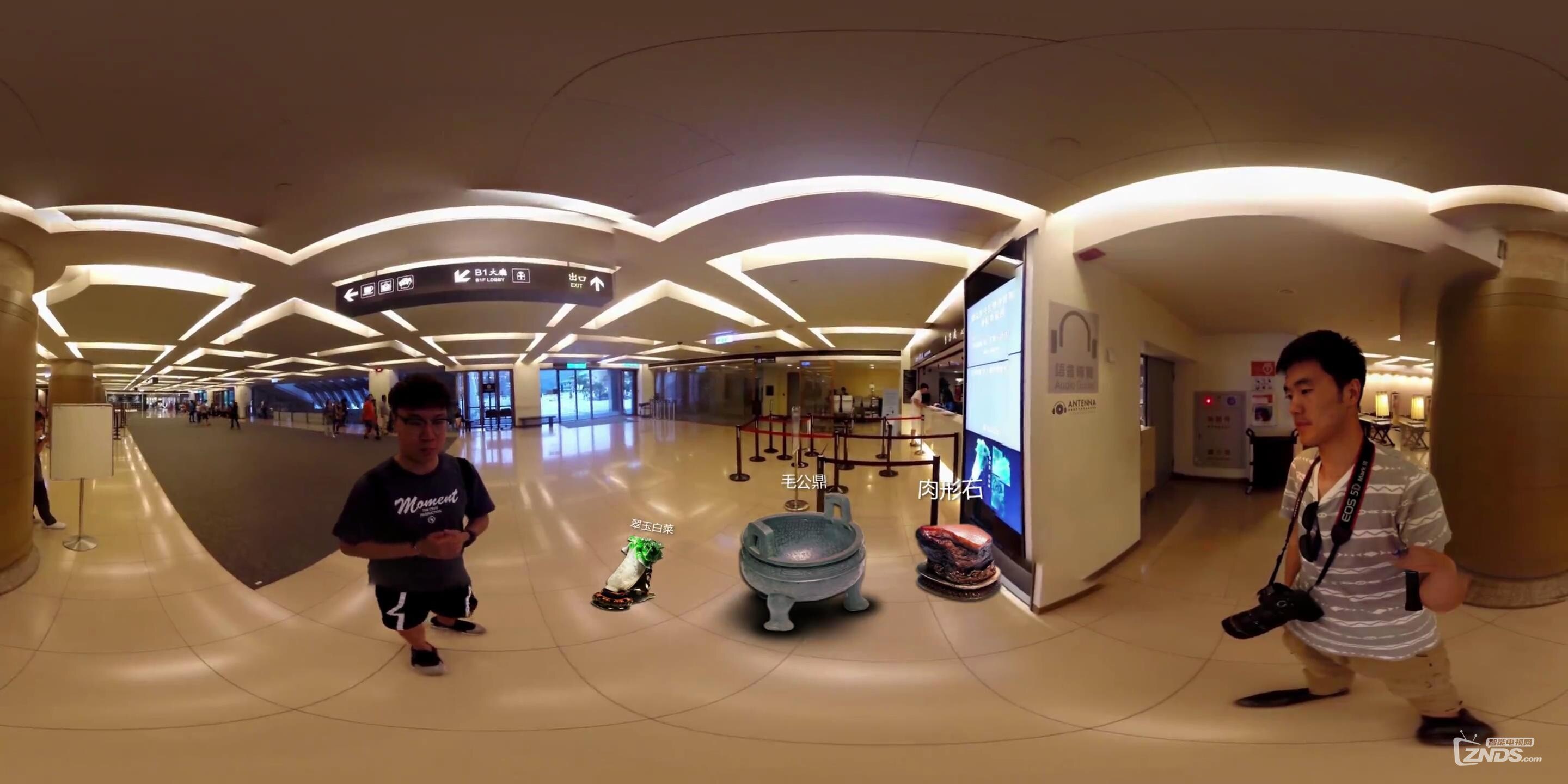 360°View_葫芦旅行带你全景游_台北_第二期_20160924202501.JPG