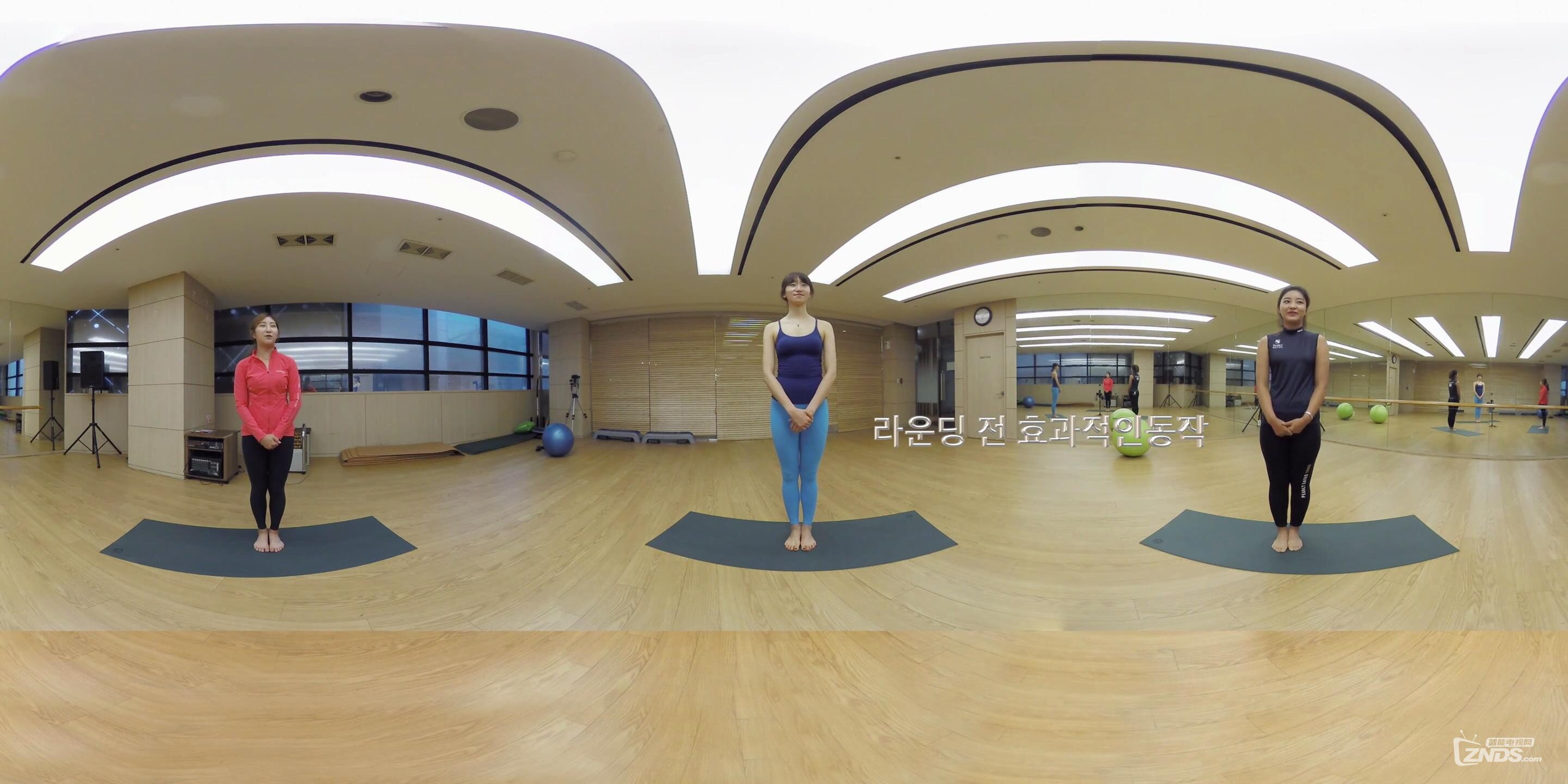 360_VR_全景_虚拟现实_韩国美女瑜伽教练教你瑜伽的正确姿势ep_1_20160924230326.JPG.jpg