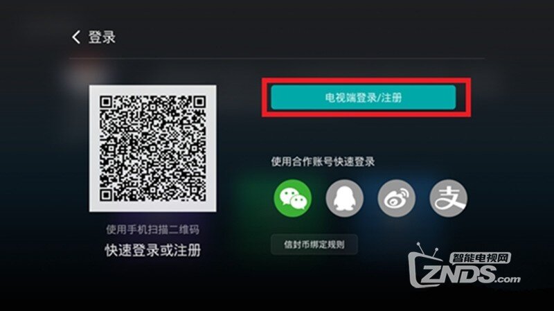 8c090abf6b5573113af7da0127a70731.jpg