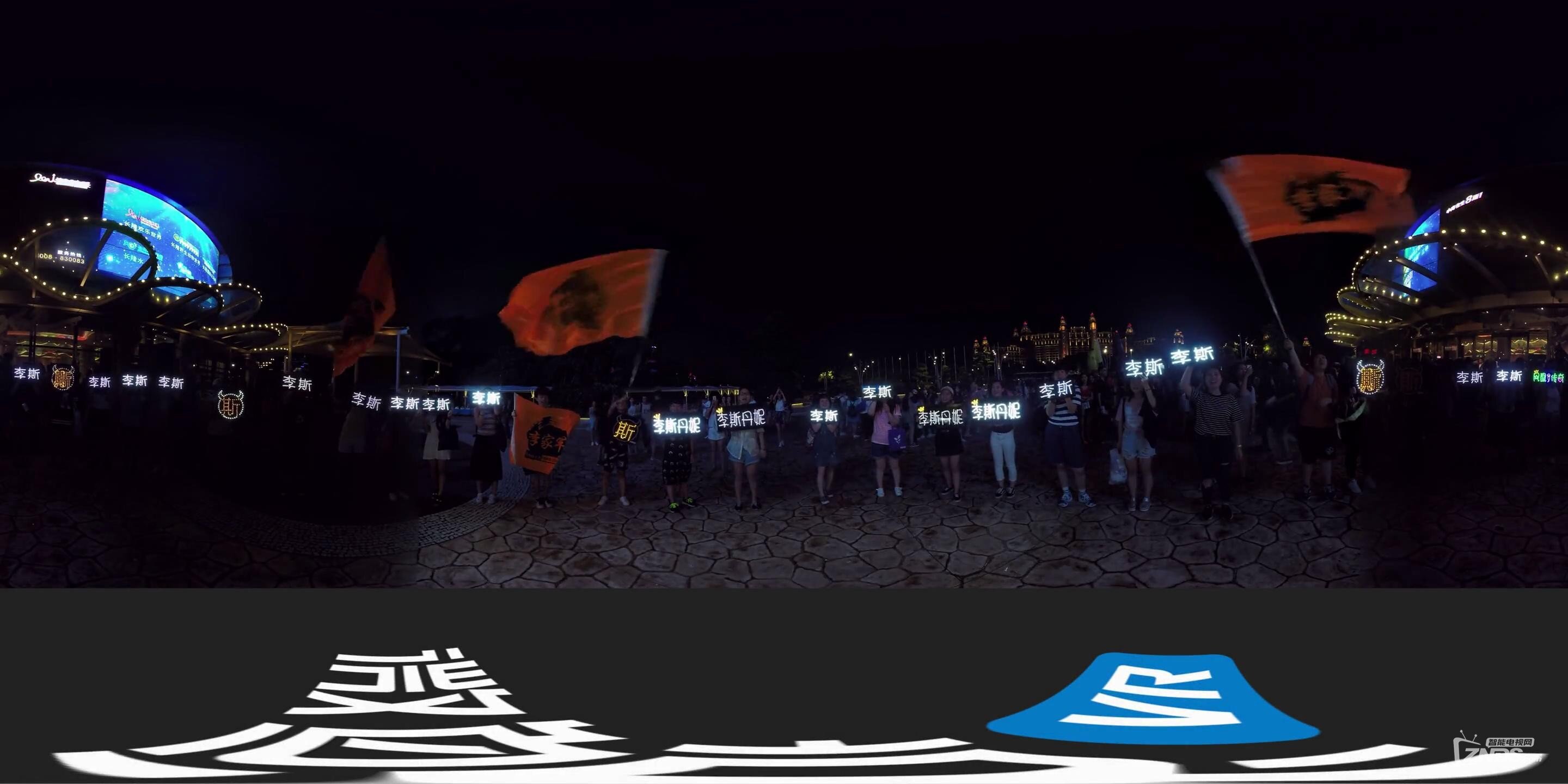 【360度VR全景视频】SNH48盖世英雄第八期精彩回放