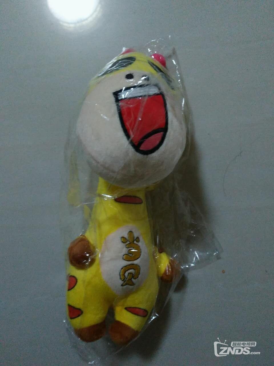 “《老九门》大结局！启月夫妇携手送奇异果”奖品收到
