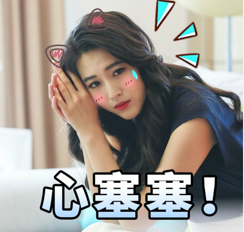 杨紫披婚纱嫁大14岁乔振宇，让他们告诉你爱情的宝典！