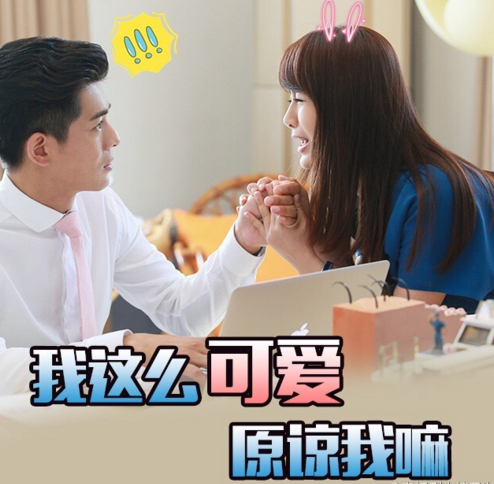 杨紫披婚纱嫁大14岁乔振宇，让他们告诉你爱情的宝典！