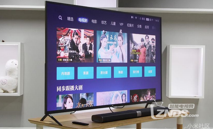 QQ截图20160928145426.png