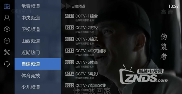 QQ截图20160929132534.png