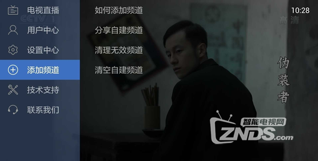QQ截图20160929132541.png