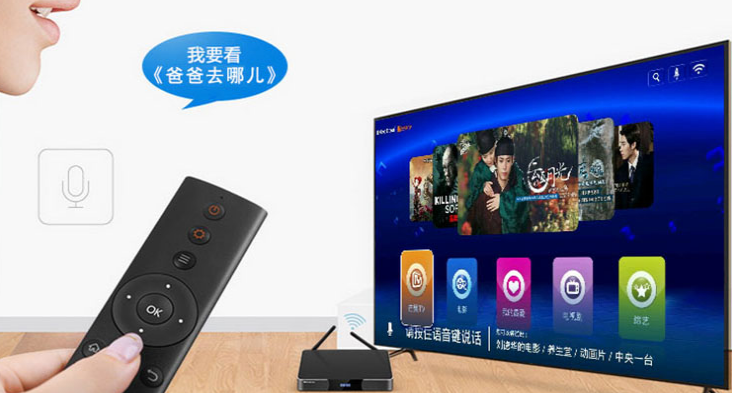 国庆去哪儿？10月7日相约开博尔X5看《爸爸去哪儿4》首播