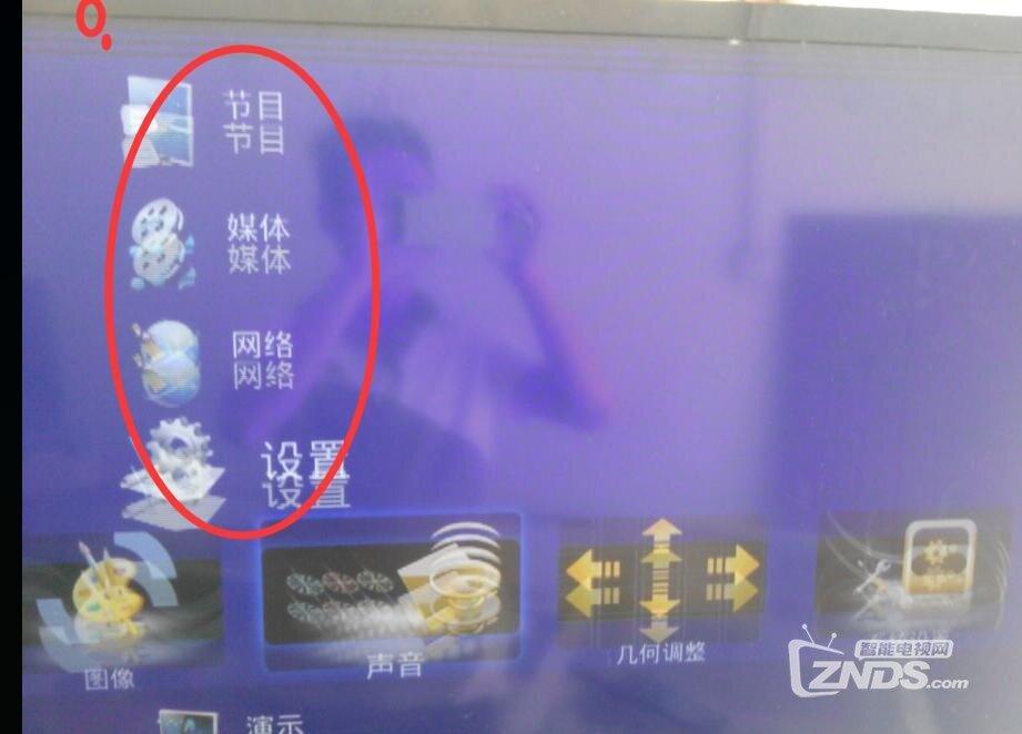 求海信LED48K510G3D 上面三分二处显示重影，下面三分之一OK