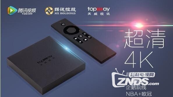 网络机顶盒排名前十 靠颜值靠内涵！