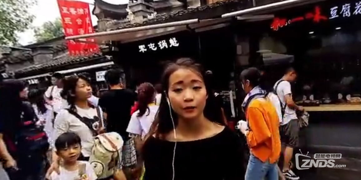 全景视频：成都游记