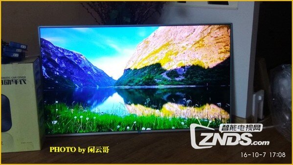 超4 X43和X55 curved开箱晒单评测